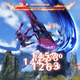 Xenoblade Chronicles 3 characters form an Ouroboros to wreck an enemy.